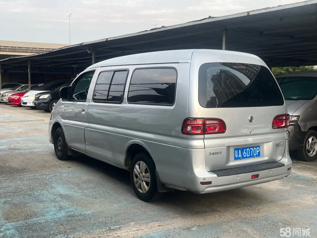 Forthing Lingzhi 2019 car image #6