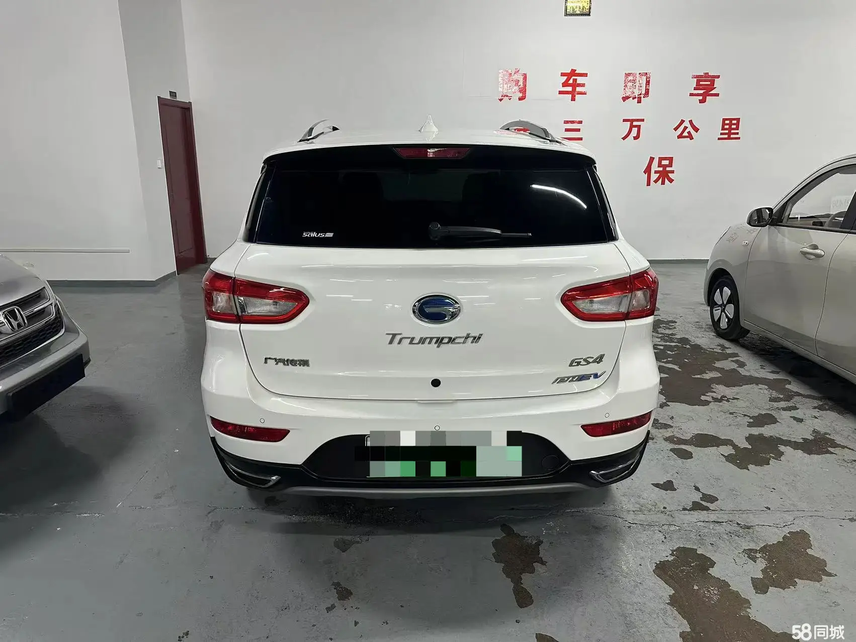 GAC Trumpchi GS4 New Energy 2018 #6 GAC Trumpchi GS4 New Energy 2018 car image #6