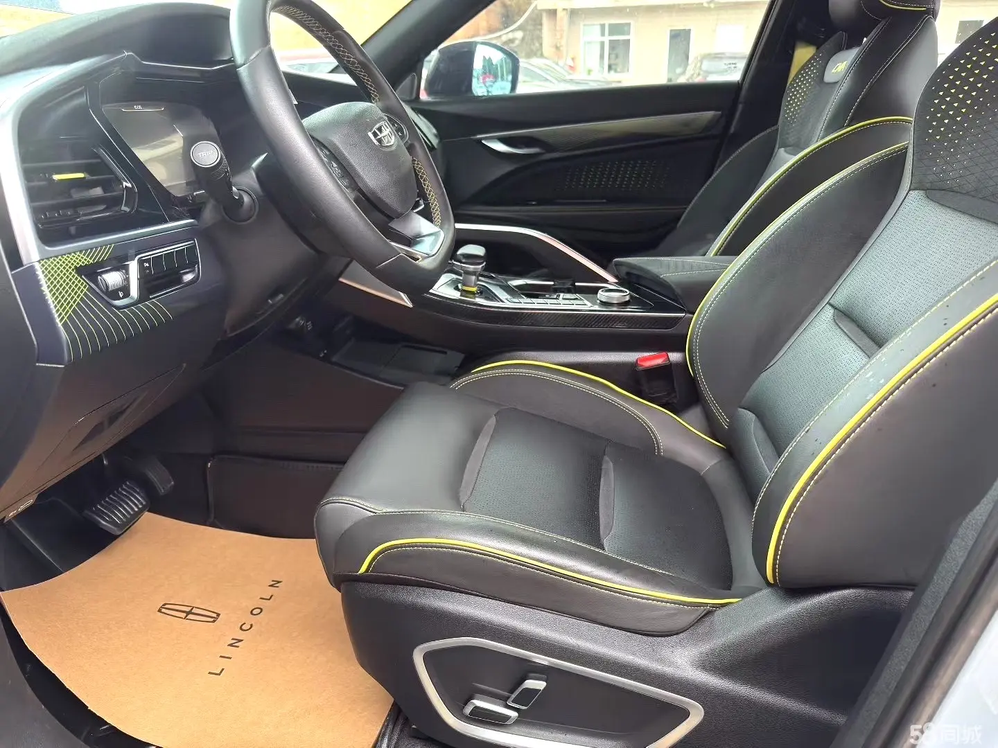 GEELY Tugella S 2021 car image #6