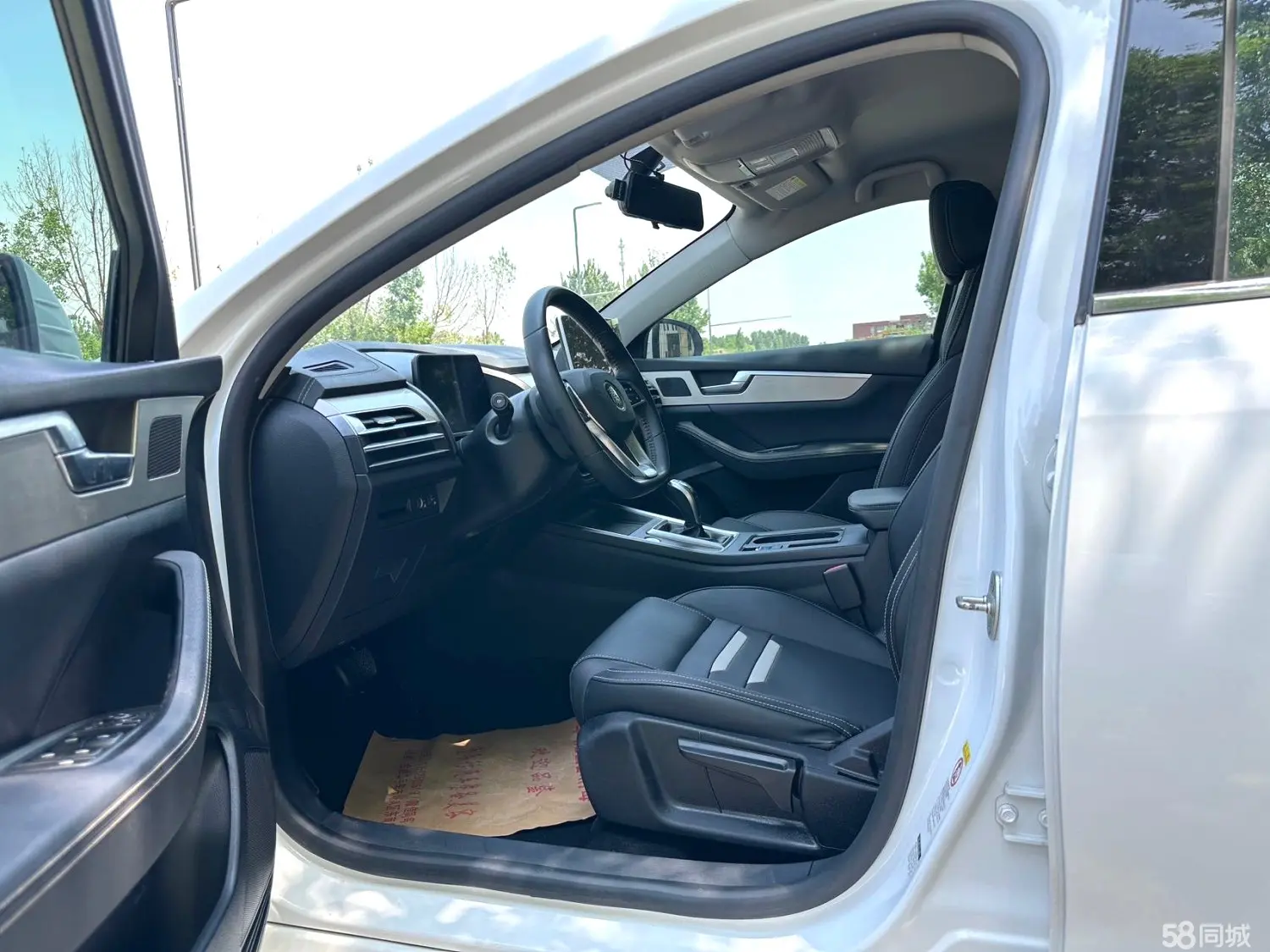 BYD Qin Pro 2018 immagine di auto #6