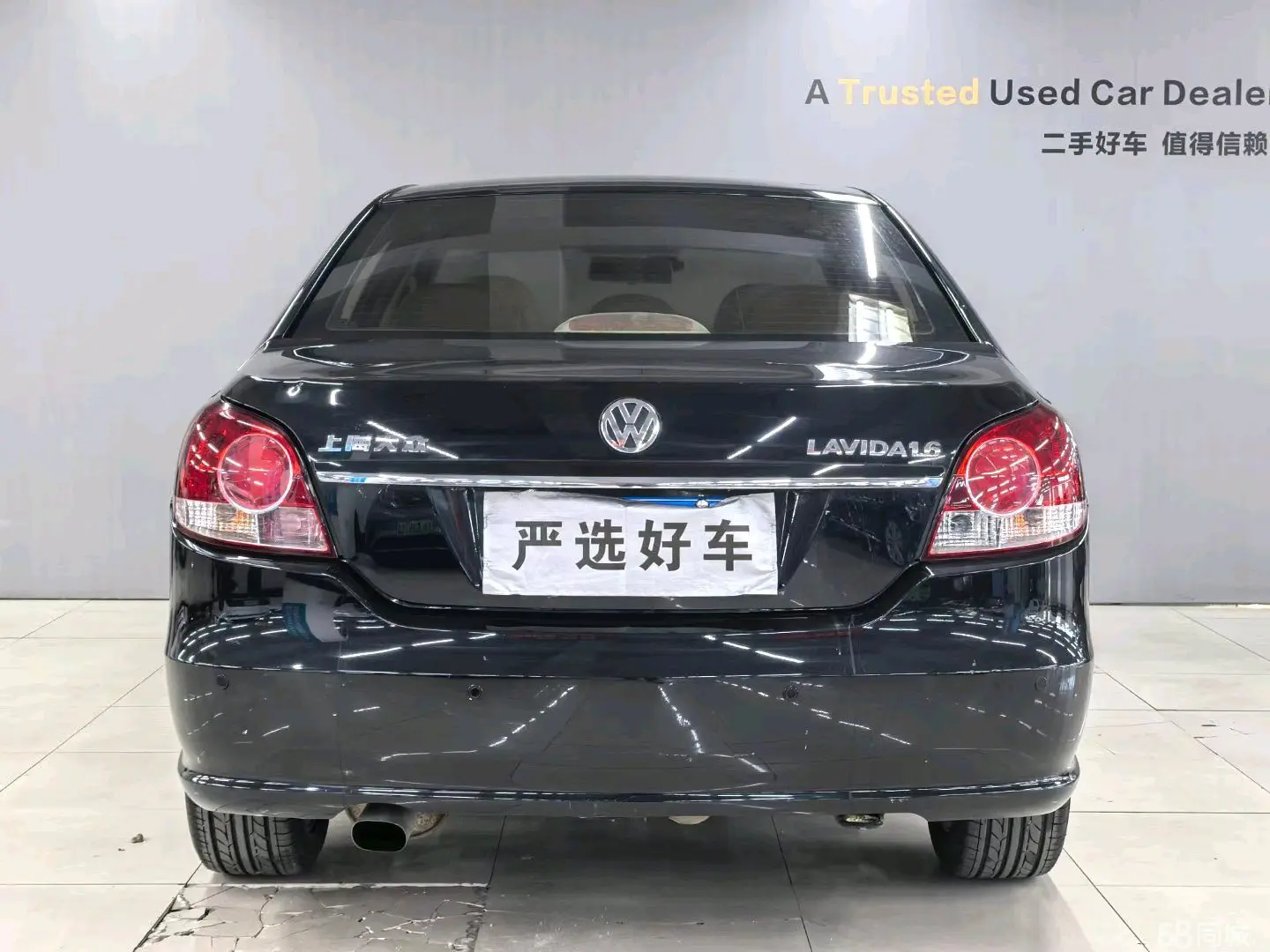 Volkswagen Lavida 2012 immagine di auto #6