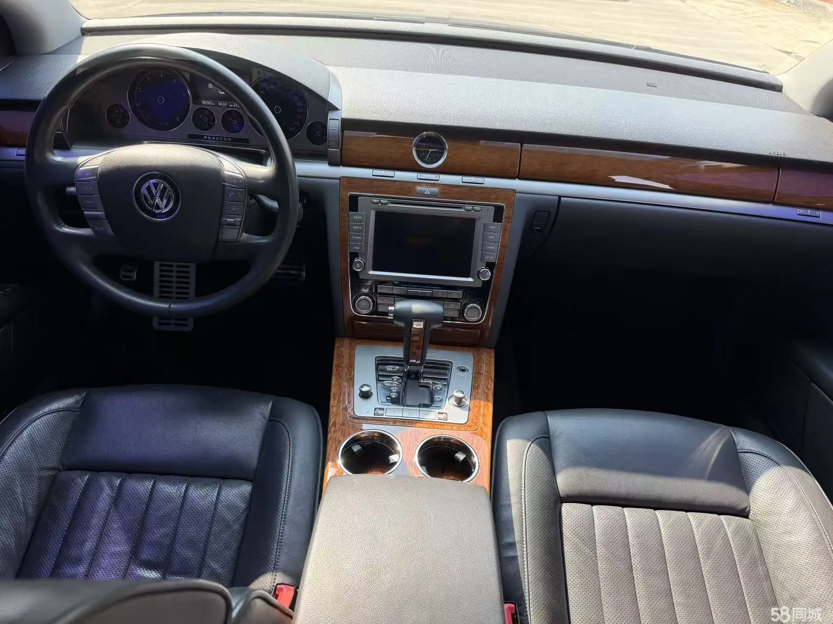 Volkswagen Pheaton 2014 #6 Volkswagen Pheaton 2014 imagen de coche #6