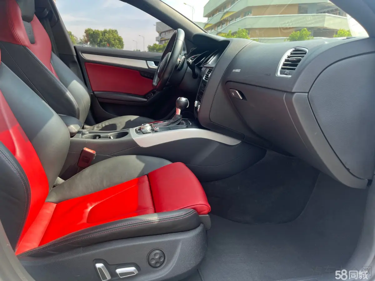 Audi S5 2015 #6 Audi S5 2015 car image #6