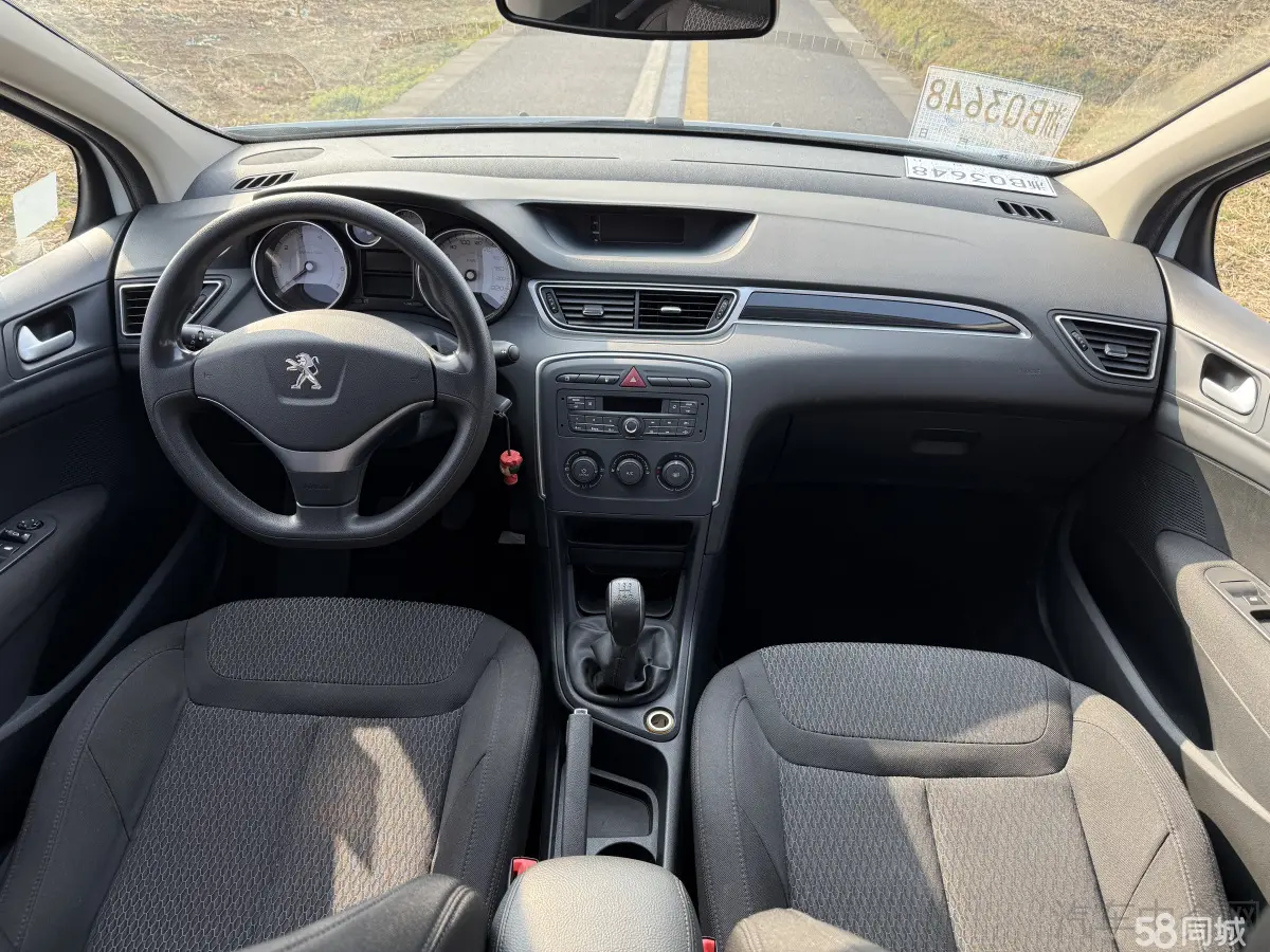 标致 标致308 2016 汽车图片 #6