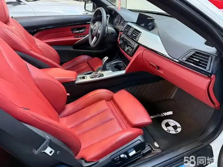 BMW 4 Series 2017 imagem de carro #6