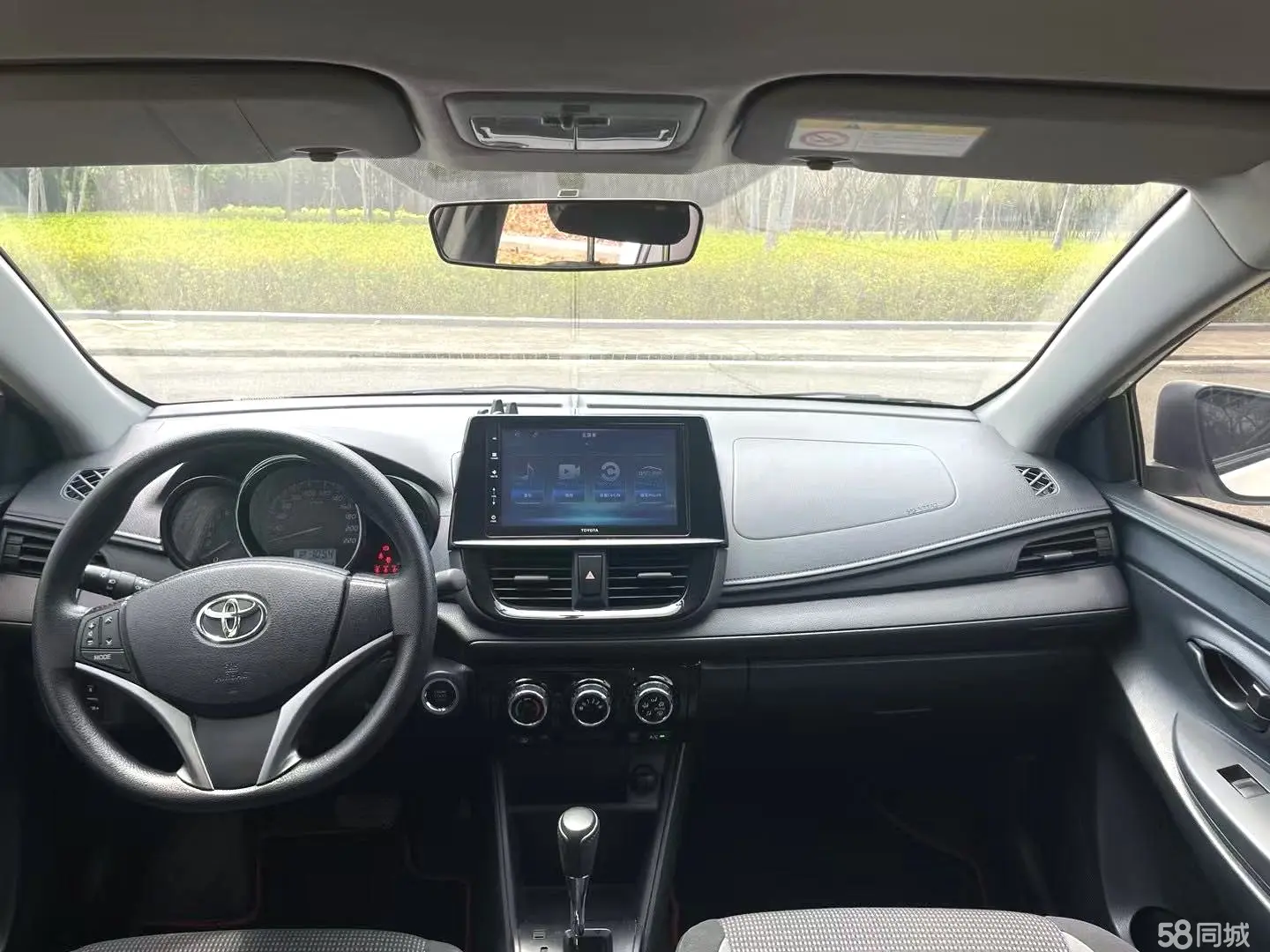 Toyota Vios FS 2023 immagine di auto #6