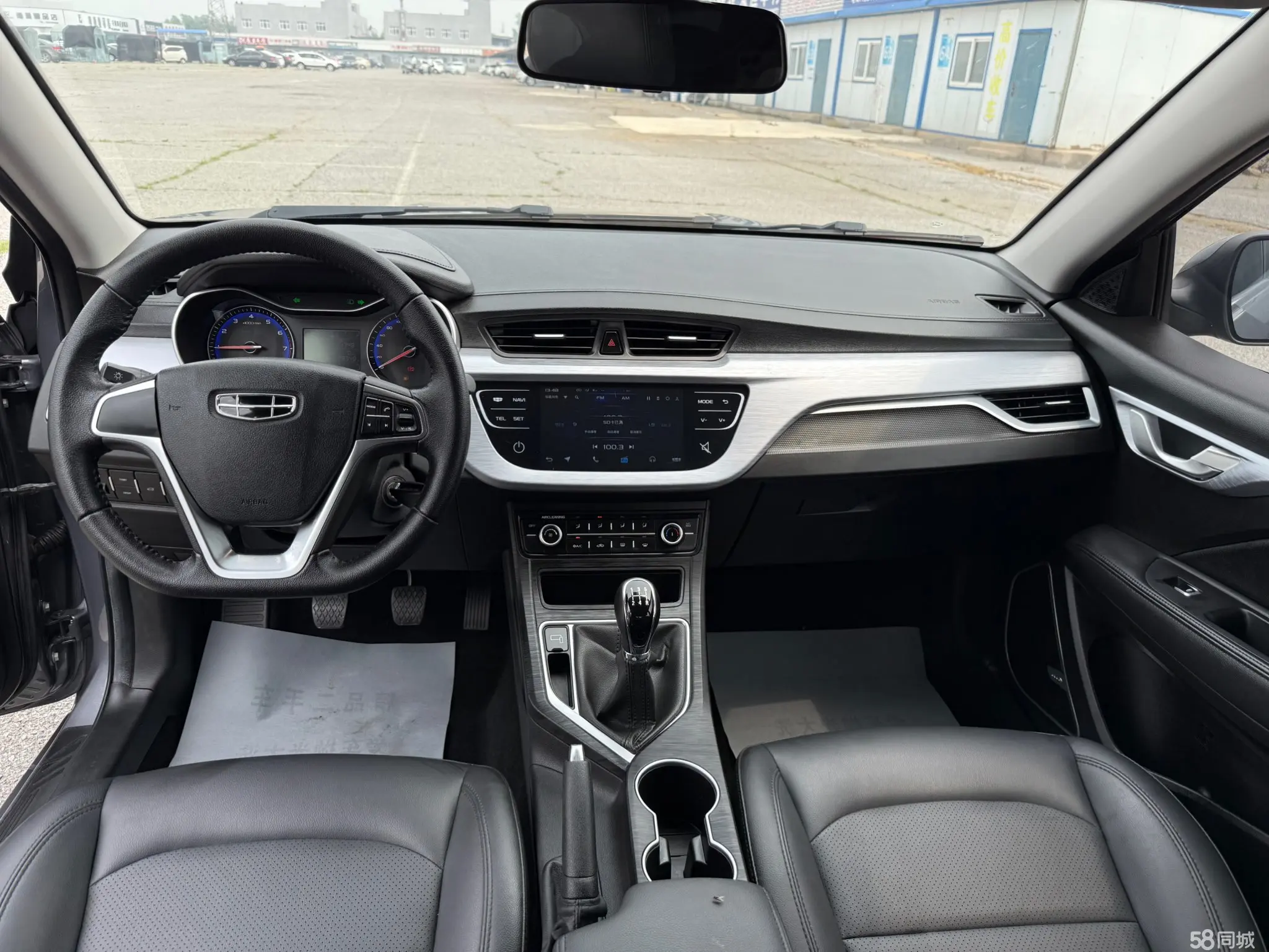 GEELY Vision 2021 изображение автомобиля #6