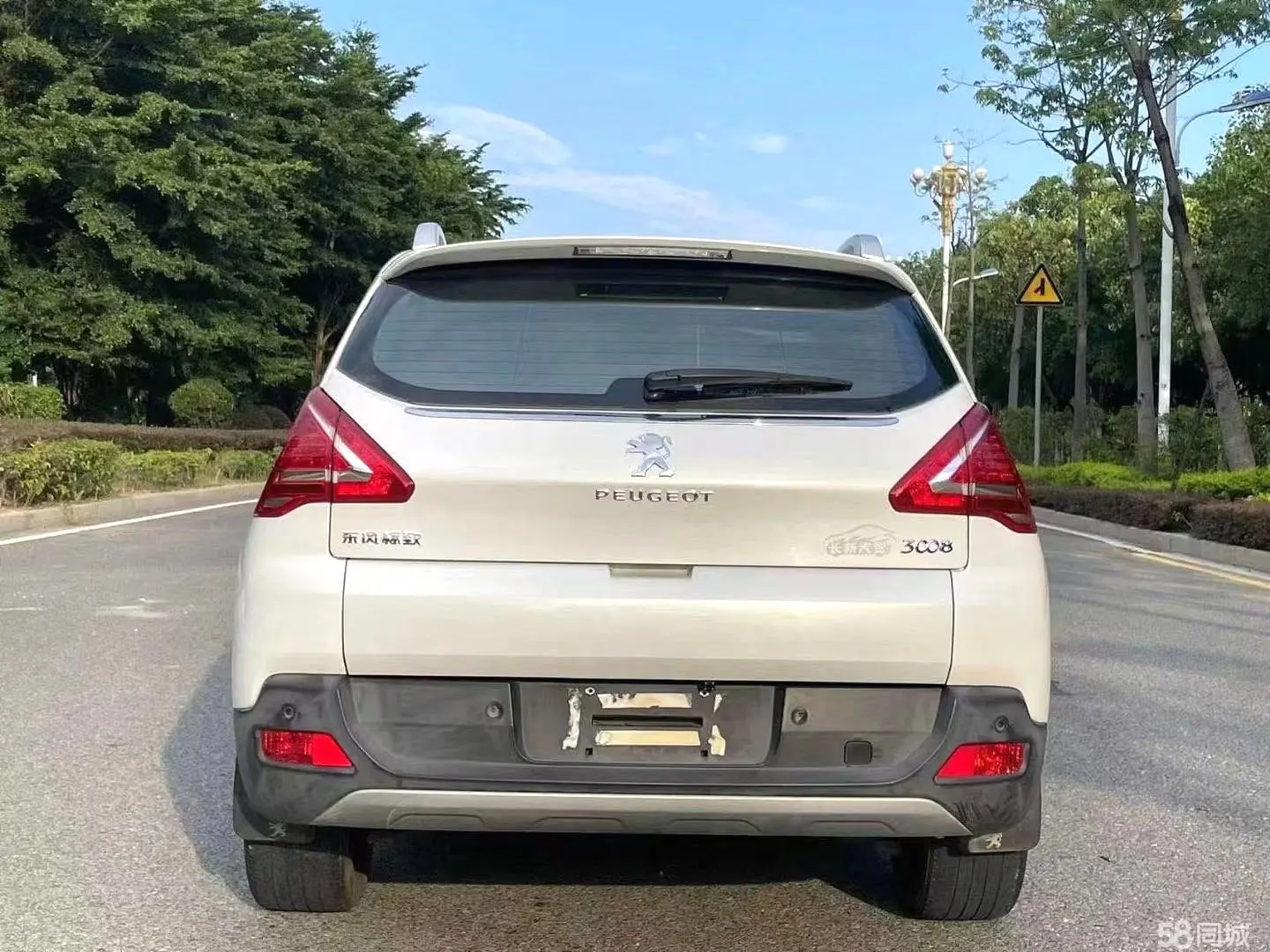 标致 标致3008 2015 汽车图片 #6