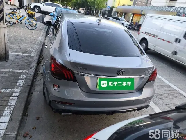 MG 6 New Energy 2021 #6 MG 6 New Energy 2021 car image #6