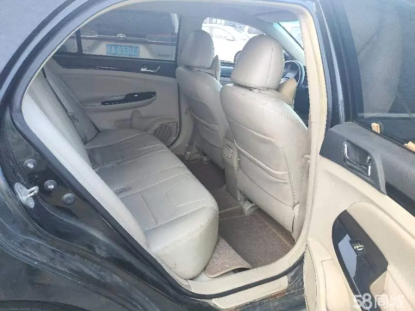 BYD SiRui 2013 immagine di auto #6