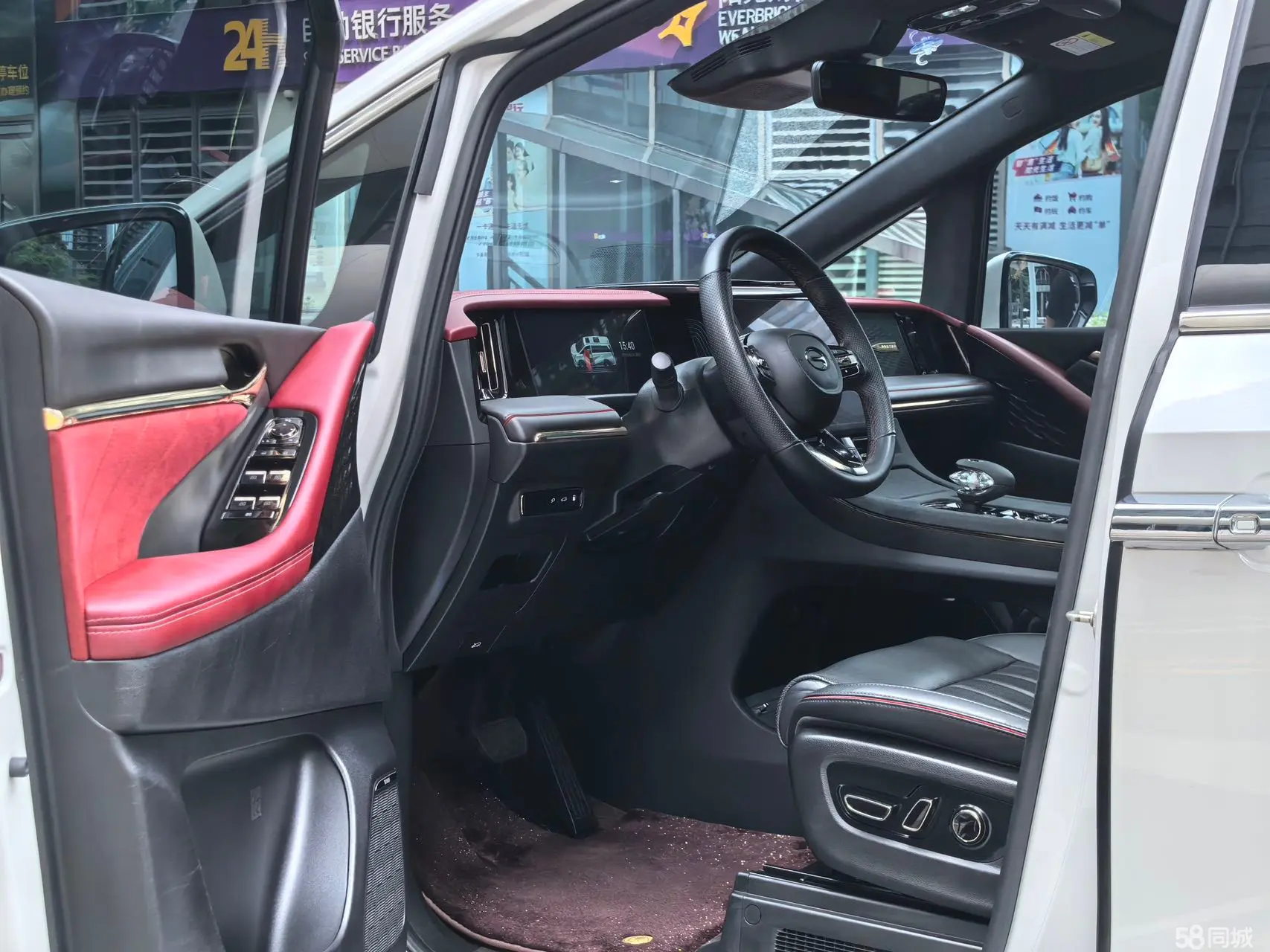 GAC Trumpchi E9 2023 imagen de coche #6