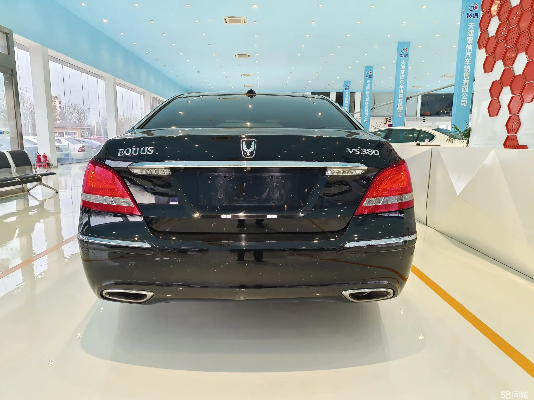 Hyundai Equus 2011 #6 Hyundai Equus 2011 immagine di auto #6