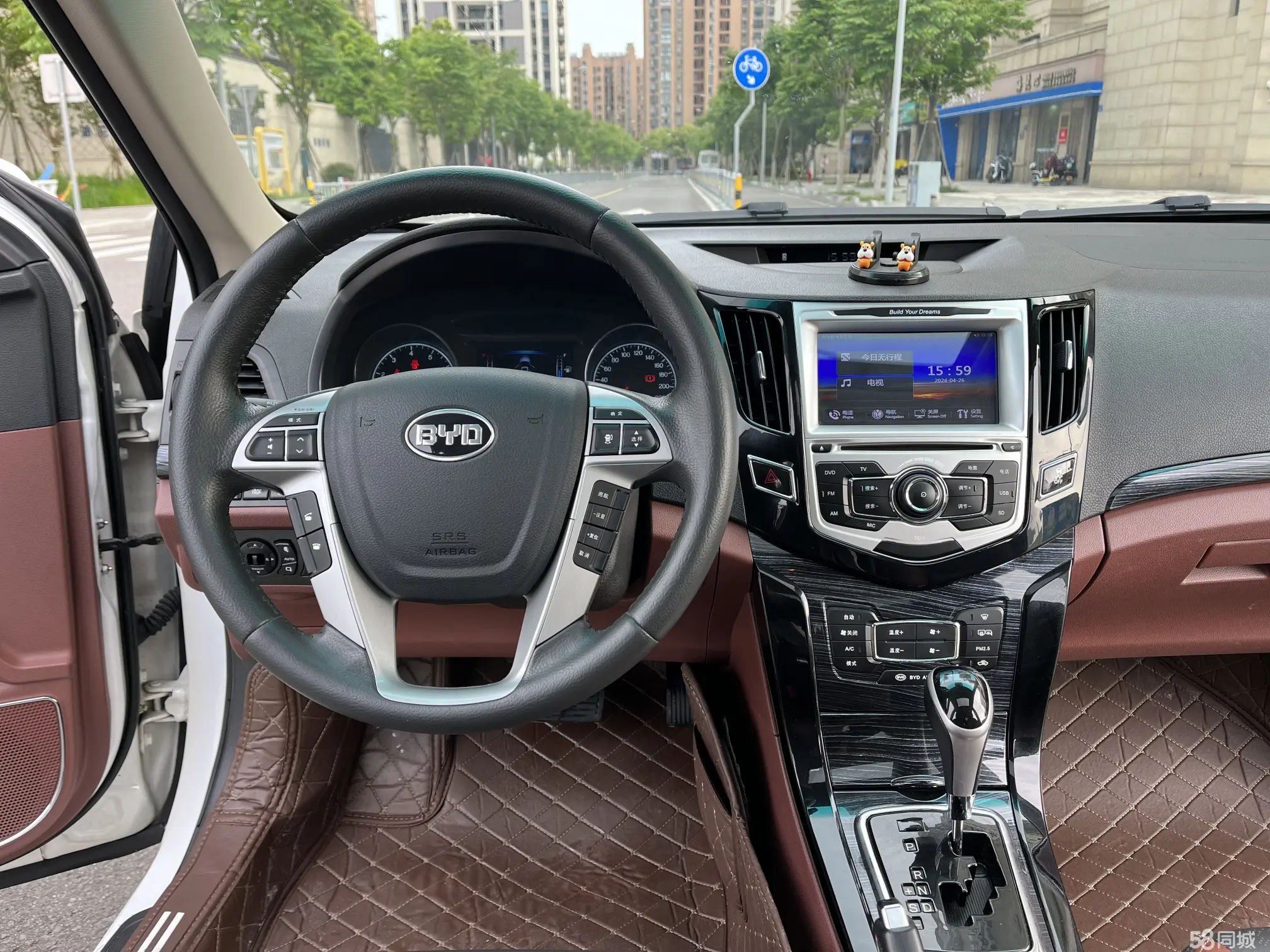 BYD SuRui 2015 car image #6