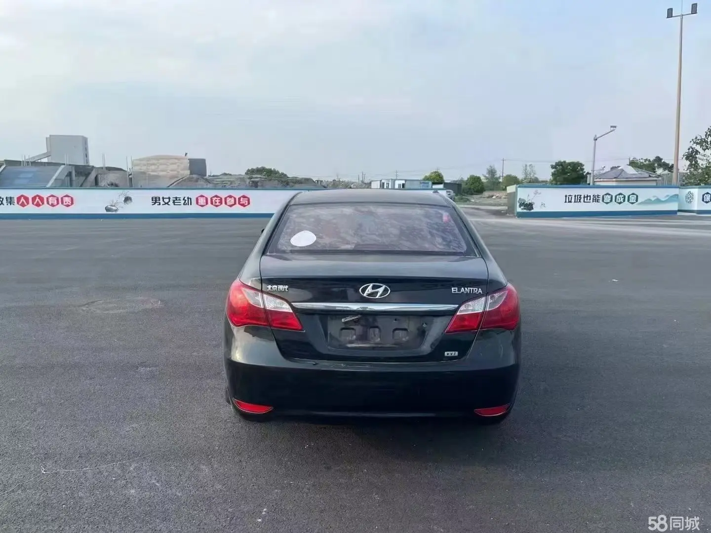 Hyundai Elantra HD 2014 #6 Hyundai Elantra HD 2014 car image #6