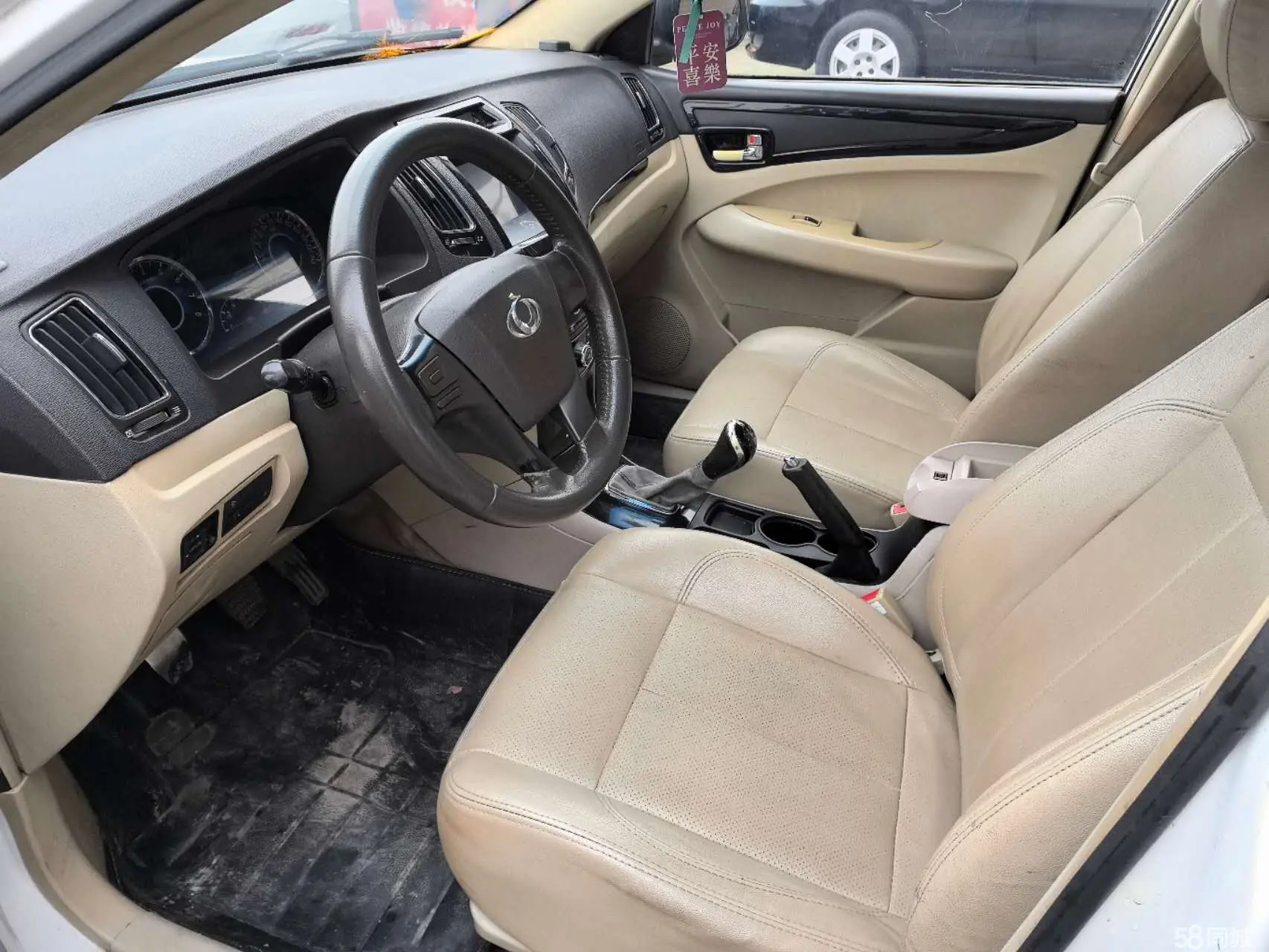 GEELY GC7 2013 car image #6