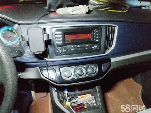 Forthing Lingzhi EV 2023 car image #6