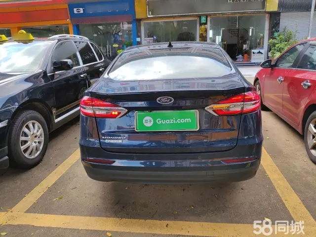 Ford Mondeo New Energy 2020 car image #6