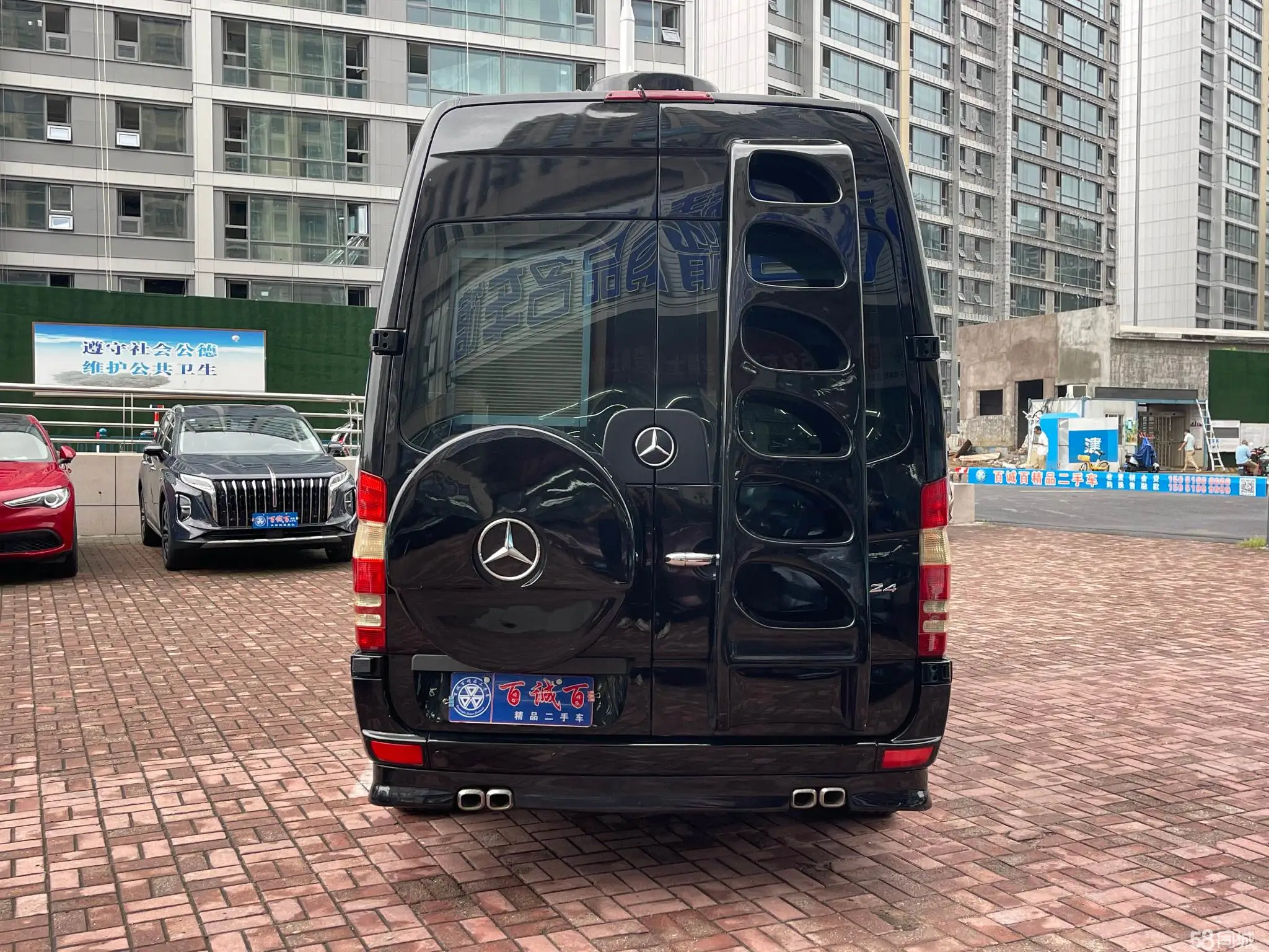 Mercedes-Benz Sprinter 2017 #6 Mercedes-Benz Sprinter 2017 car image #6