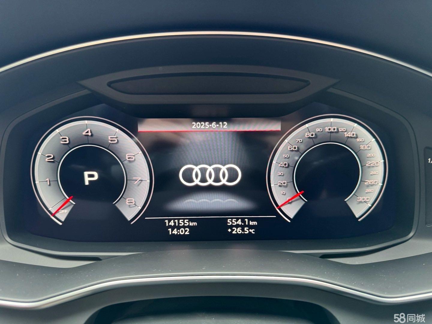 Audi A7L 2024 immagine di auto #6