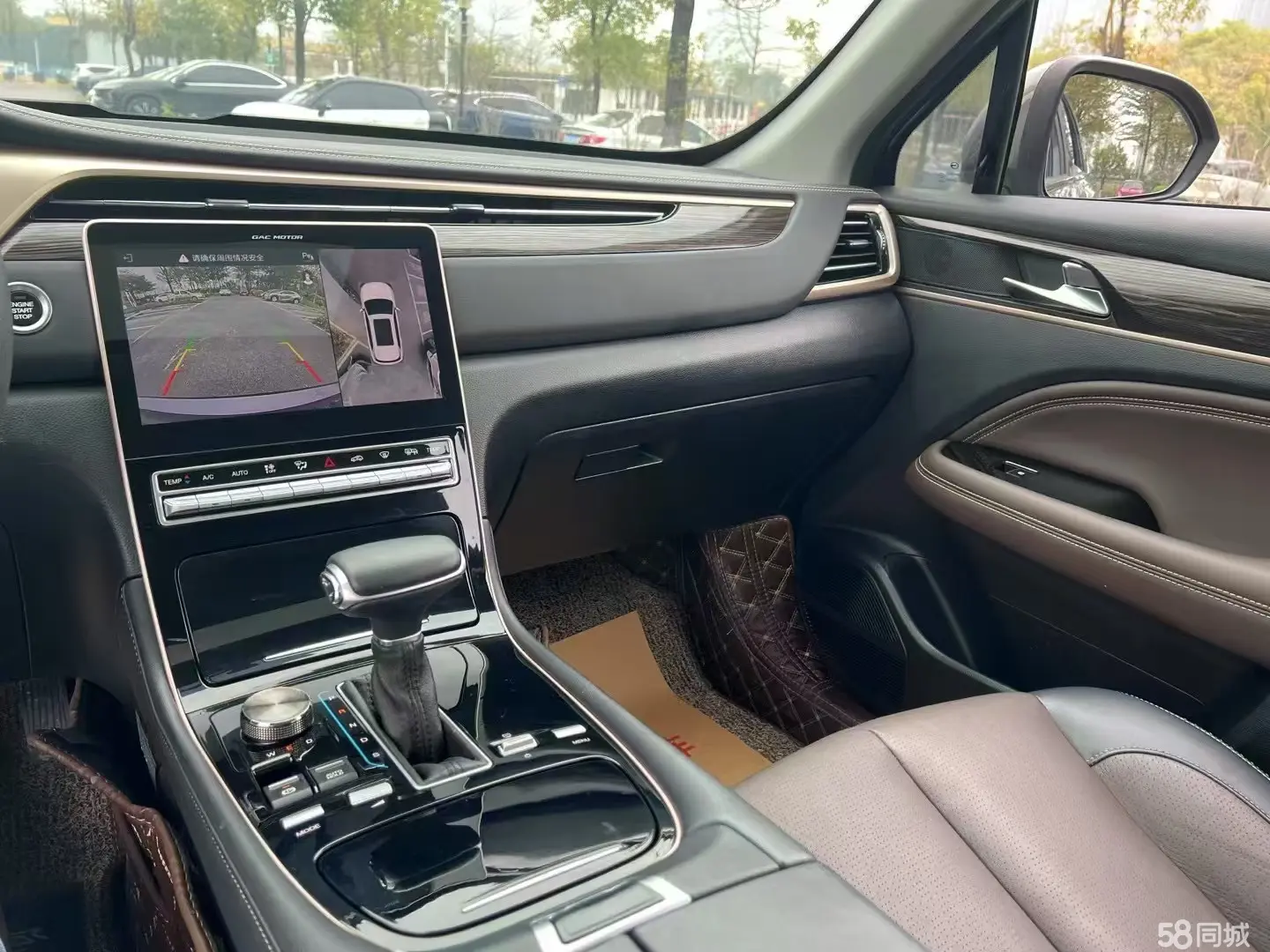 GAC Trumpchi GS5 2019 image de voiture #6