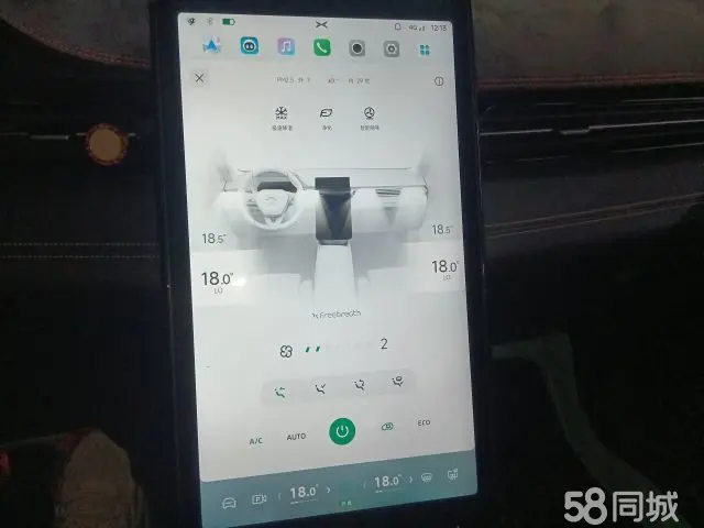 Xpeng G3 2021 immagine di auto #6