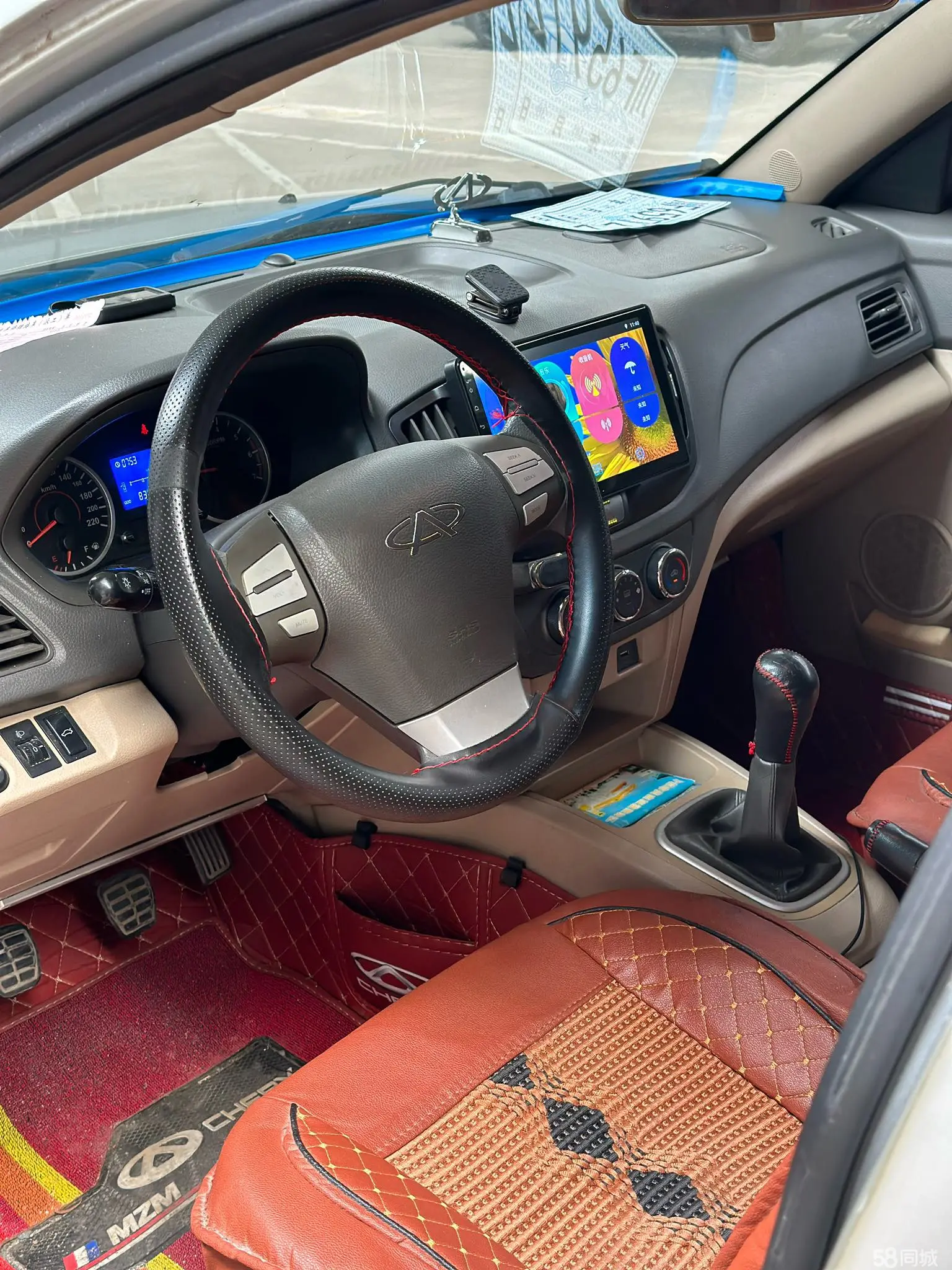 Chery E5 2011 image de voiture #6