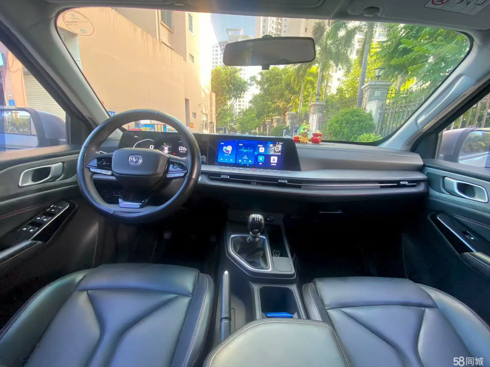 Changan LanTuoZhe 2023 car image #6