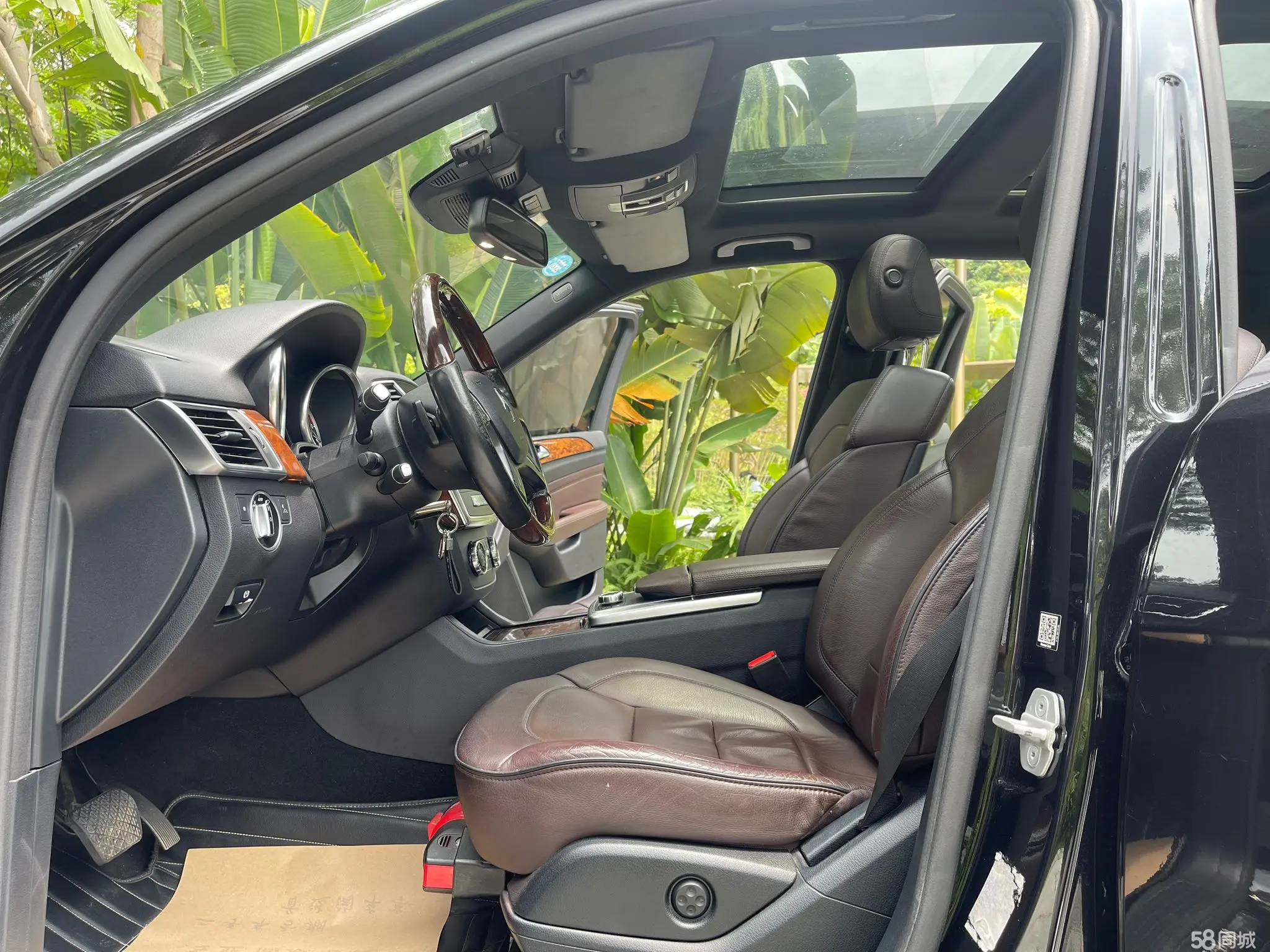 Mercedes-Benz M Class 2014 car image #6