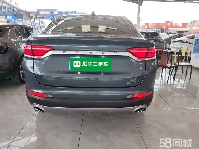 GEELY Tugella 2019 car image #6