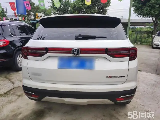Changan CS35 Plus 2020 car image #6
