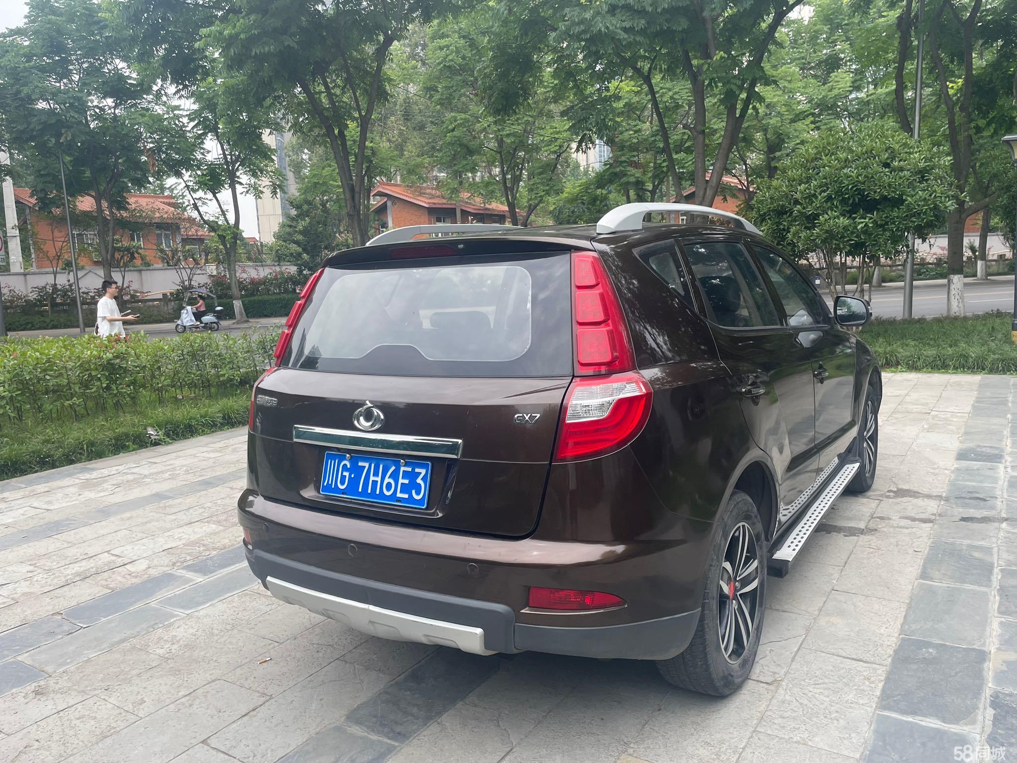 GEELY GX7 2016 car image #6