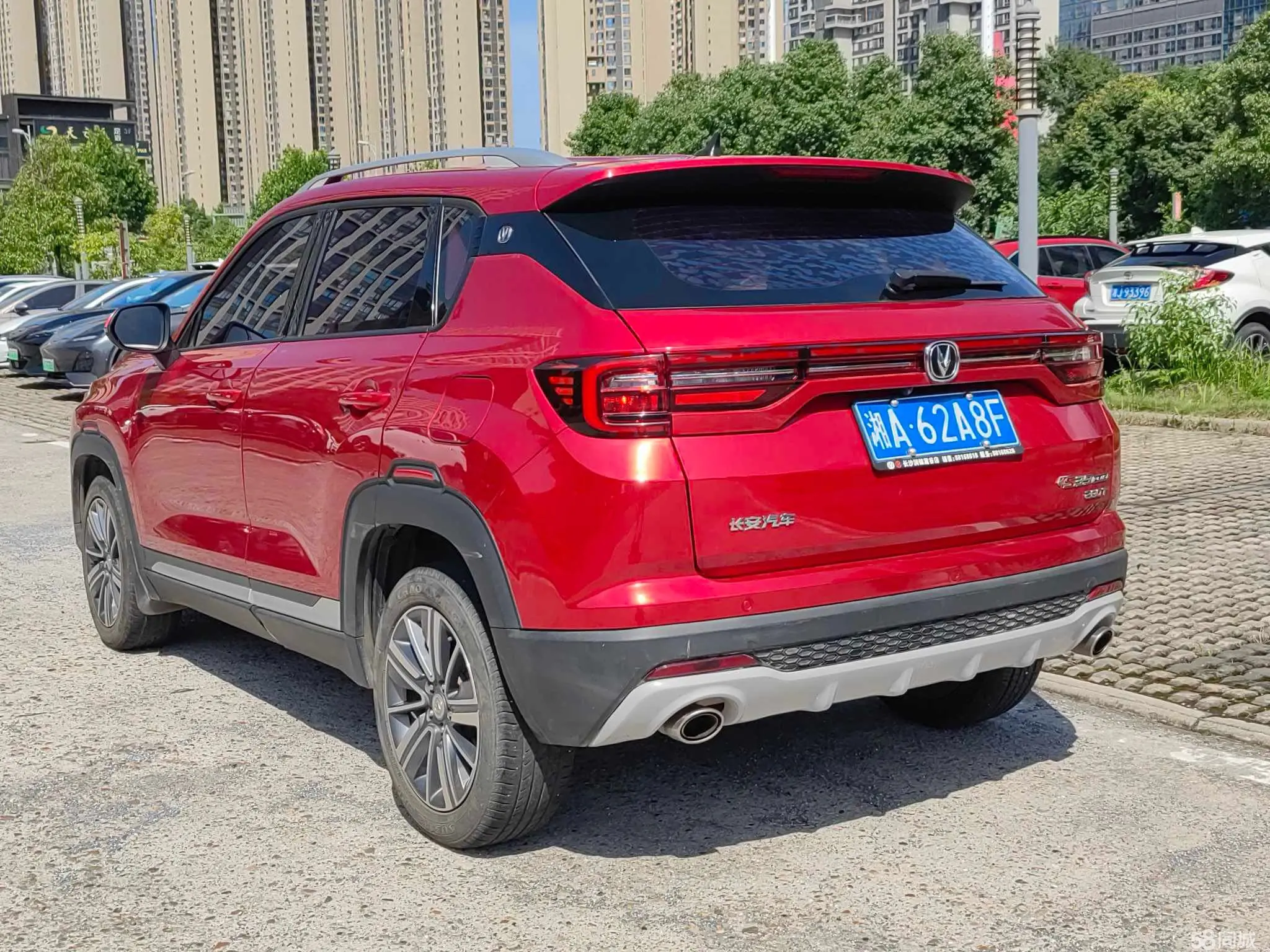 Changan CS35 Plus 2021 imagem de carro #6