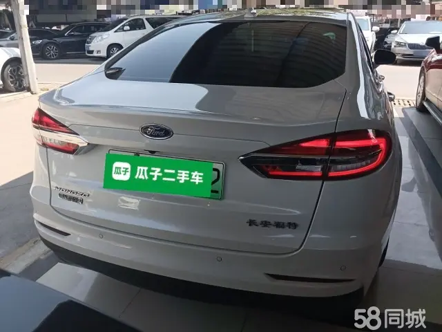 Ford Mondeo New Energy 2020 car image #6