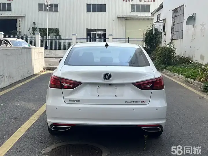 Changan Raeton CC 2020 car image #6