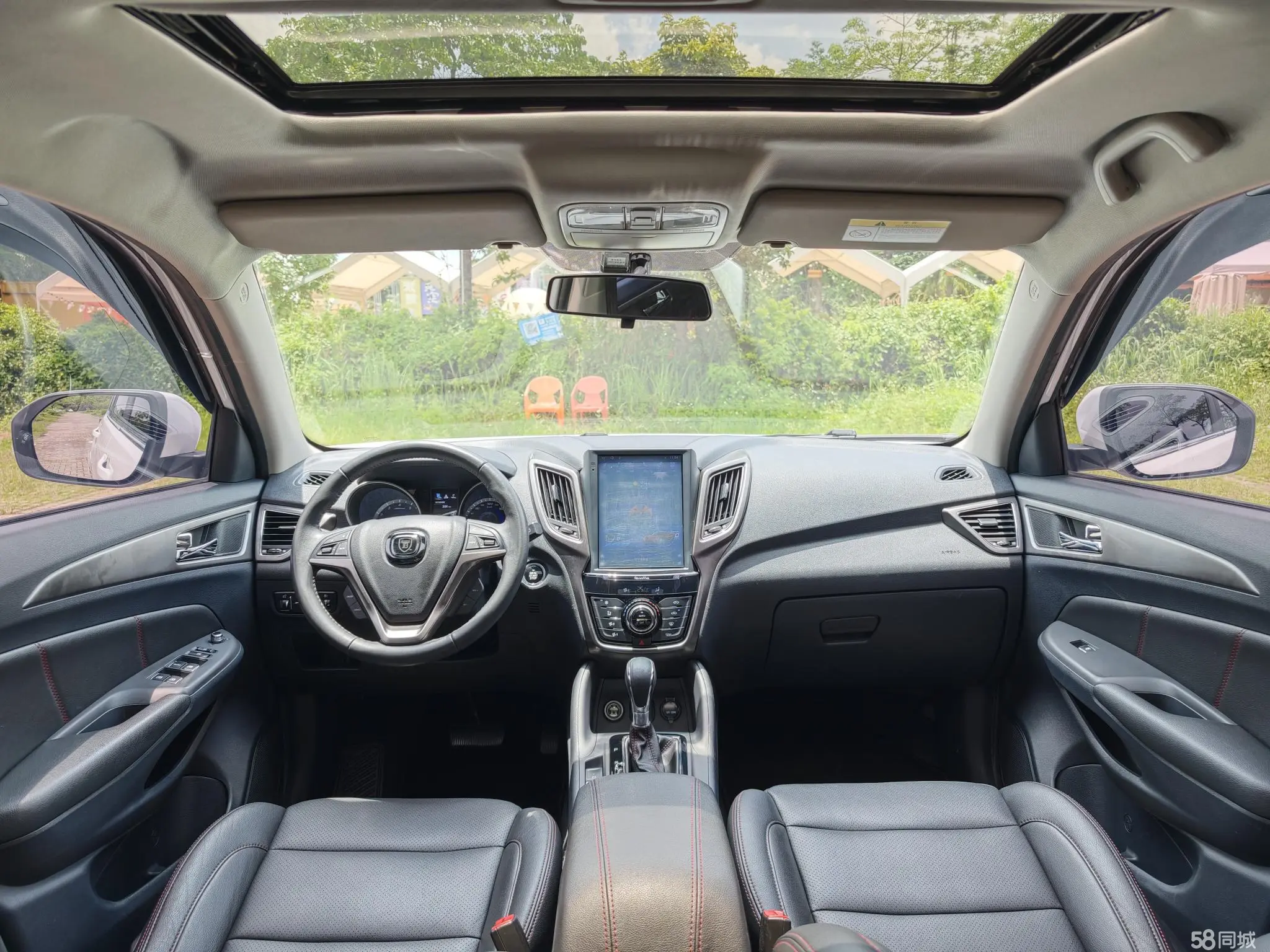 长安 长安CS75 2013 汽车图片 #6