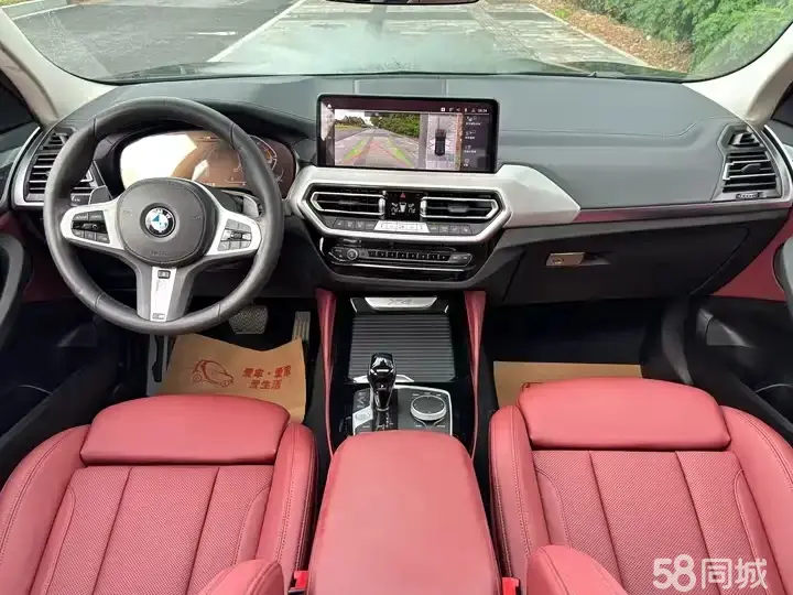 BMW X4 2022 car image #6