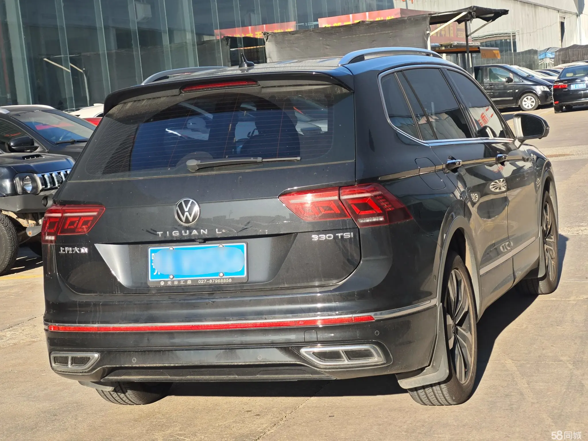 Volkswagen Tiguan L 2021 #6 Volkswagen Tiguan L 2021 car image #6