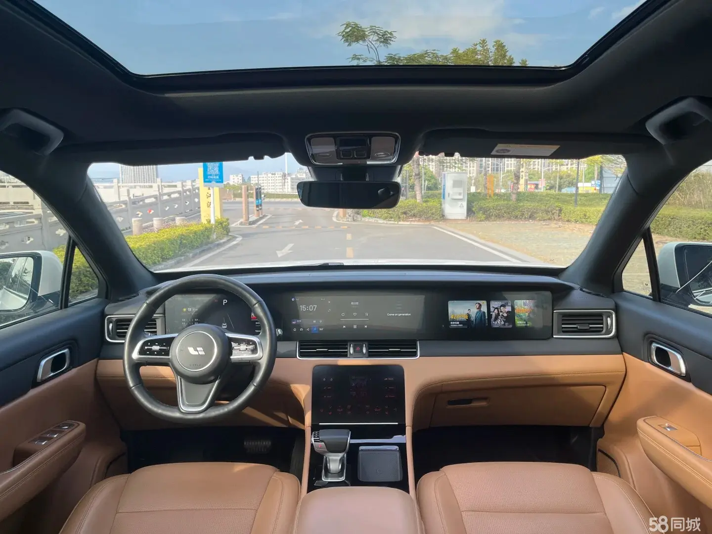 Li i6 2021 imagen de coche #6