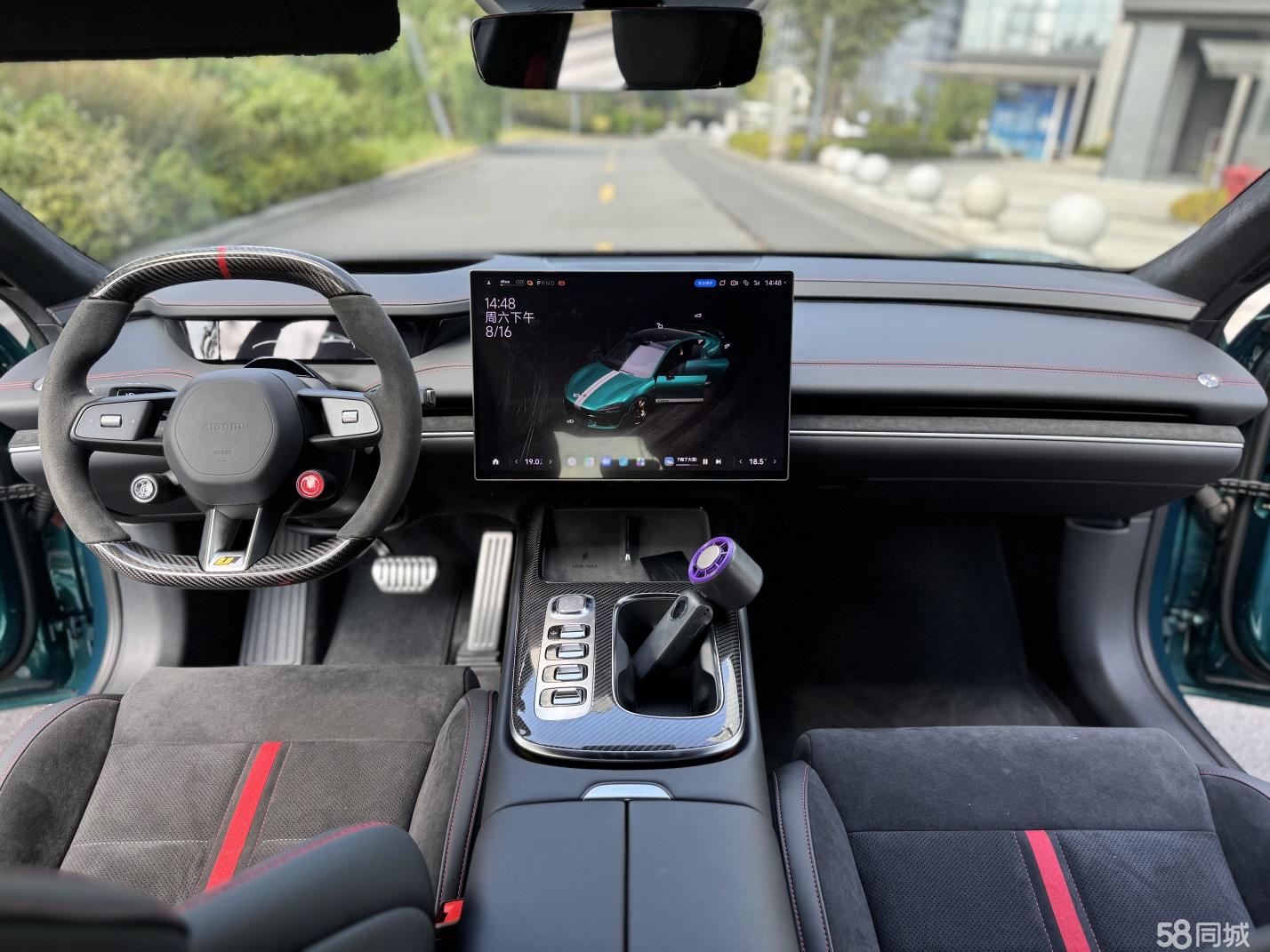 小米汽车 小米SU7 Ultra 2025 汽车图片 #6
