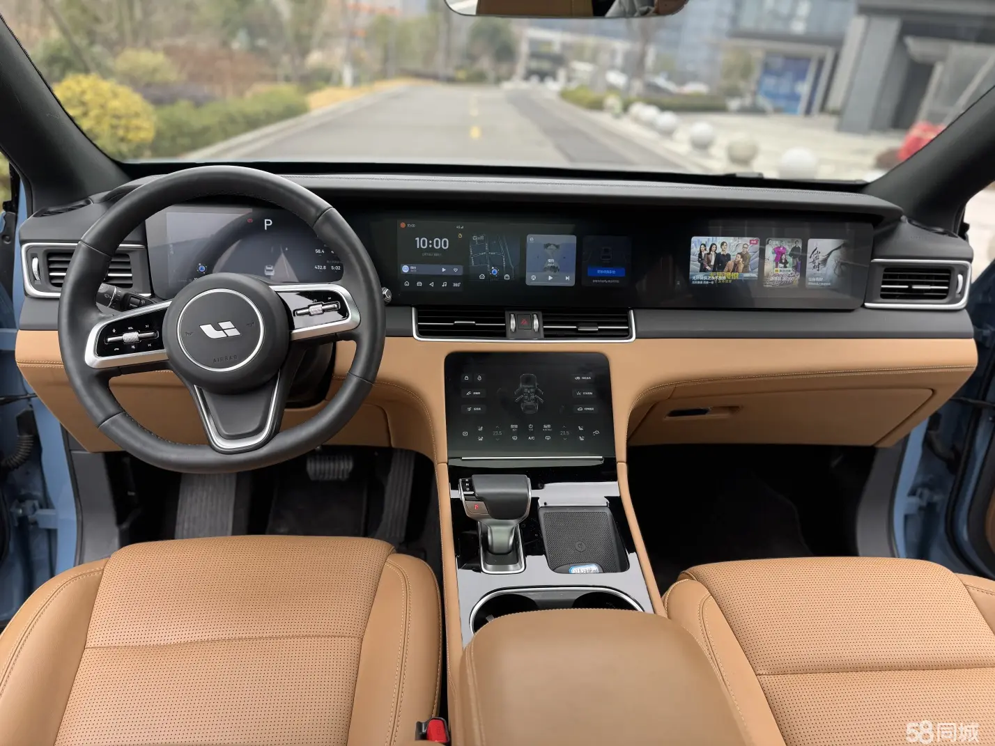 Li i6 2022 immagine di auto #6