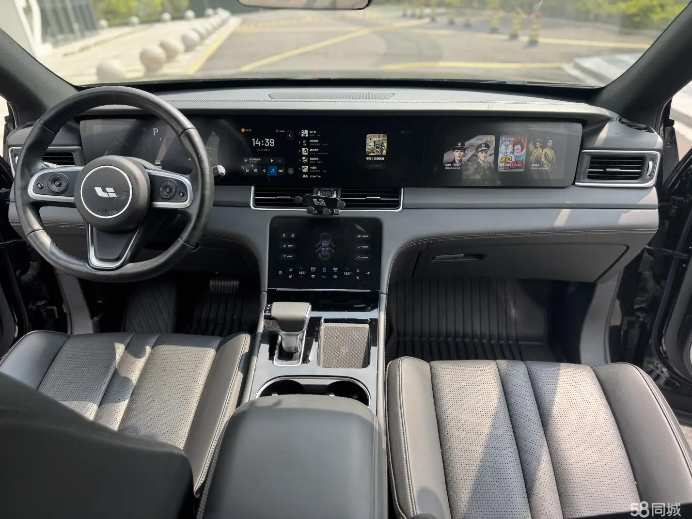 Li i6 2021 изображение автомобиля #6