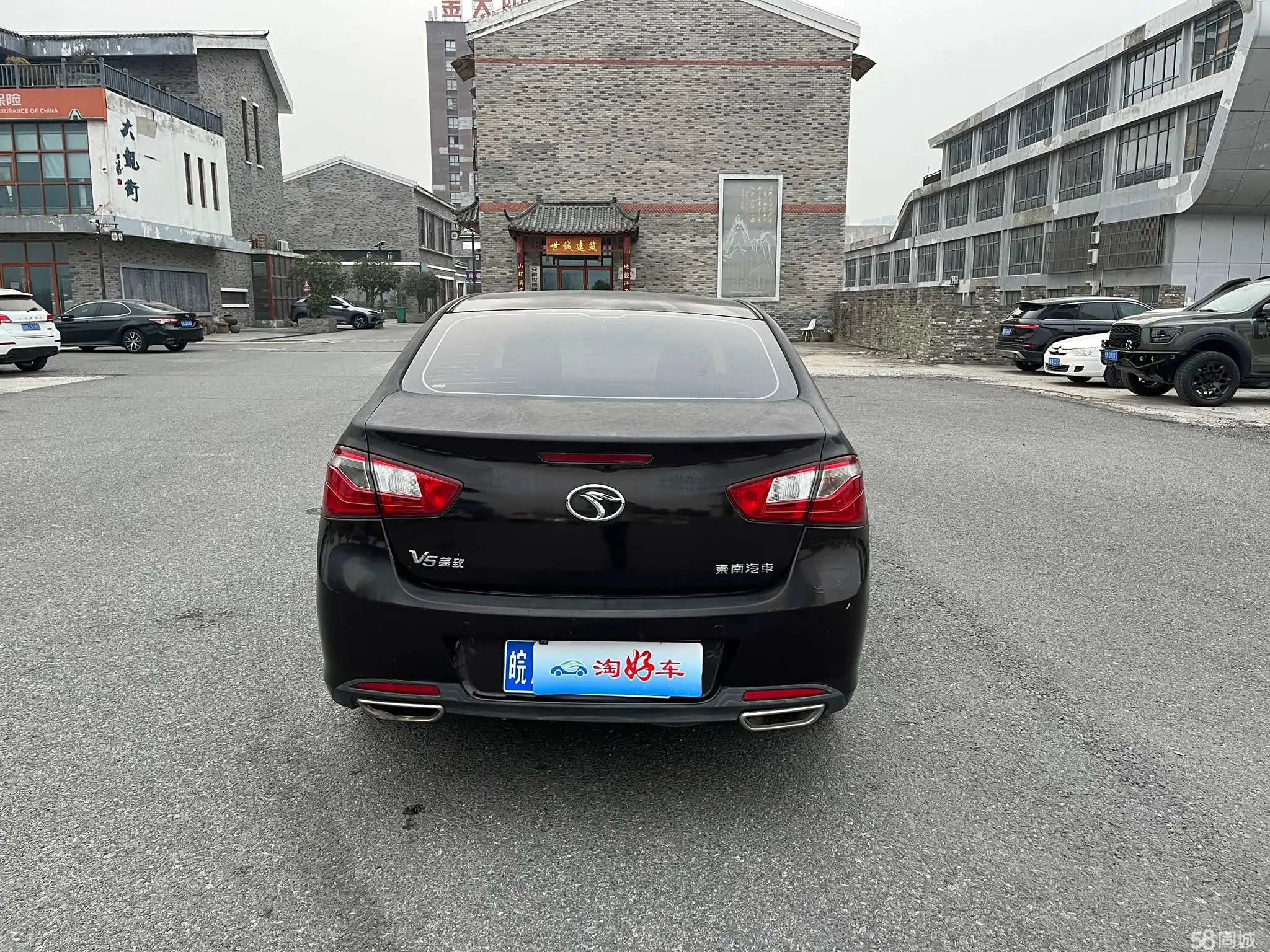 Soueast V5 Lingzhi 2013 #6 Soueast V5 Lingzhi 2013 immagine di auto #6