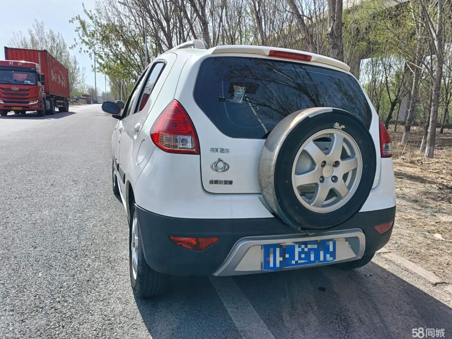 GEELY GX2 2011 #6 GEELY GX2 2011 immagine di auto #6