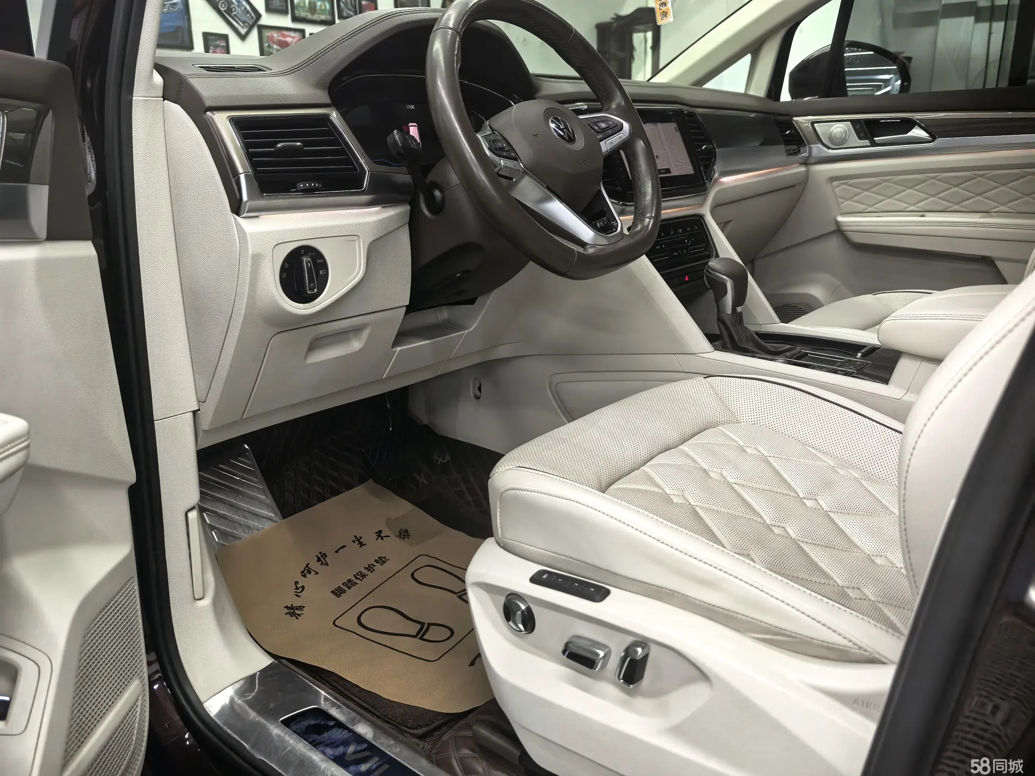 Volkswagen Viloran 2021 immagine di auto #6