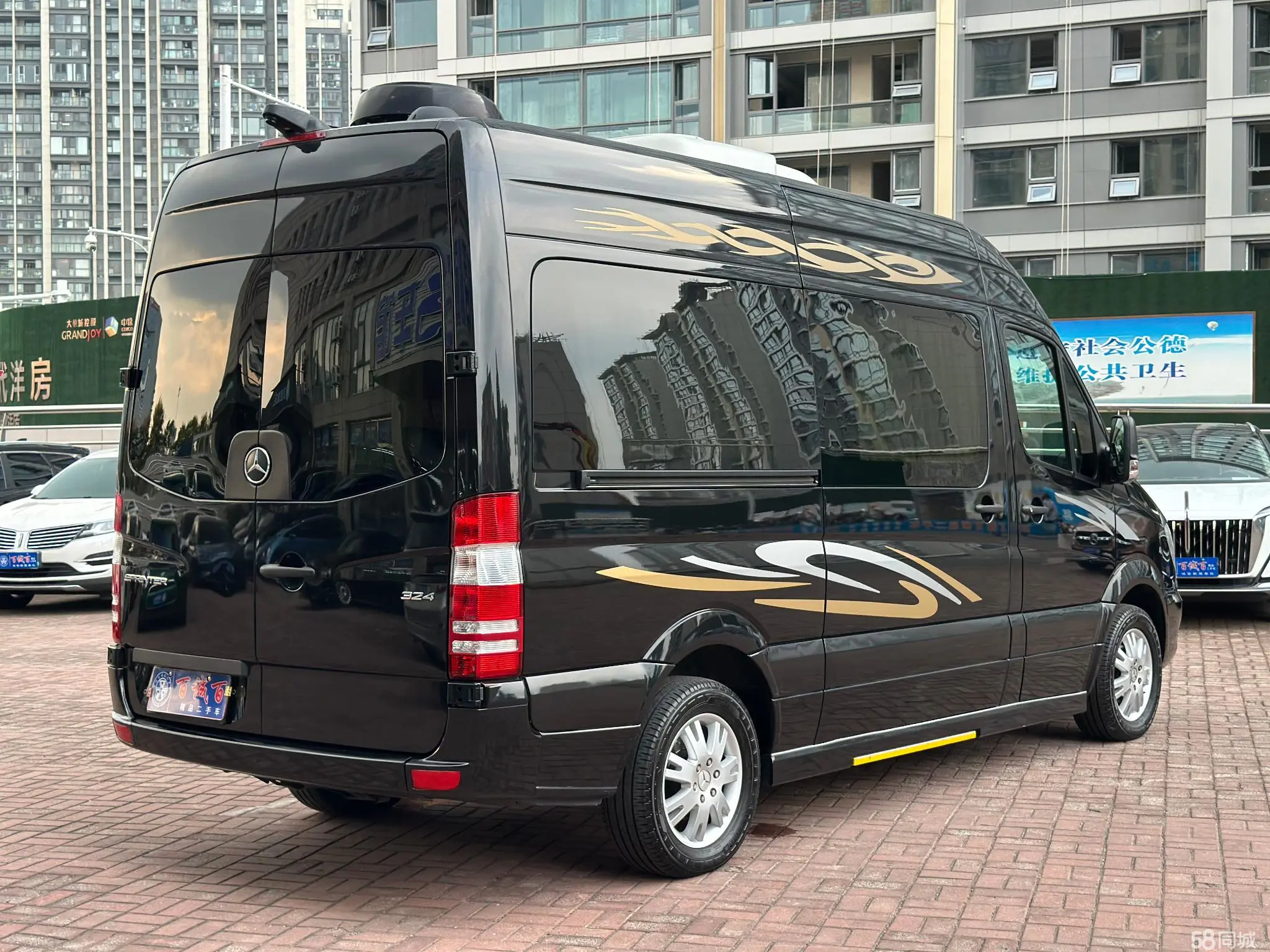 Mercedes-Benz Sprinter 2016 #6 Mercedes-Benz Sprinter 2016 car image #6