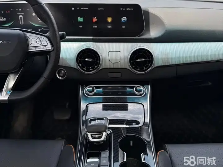 Forthing Yacht 2023 imagen de coche #6