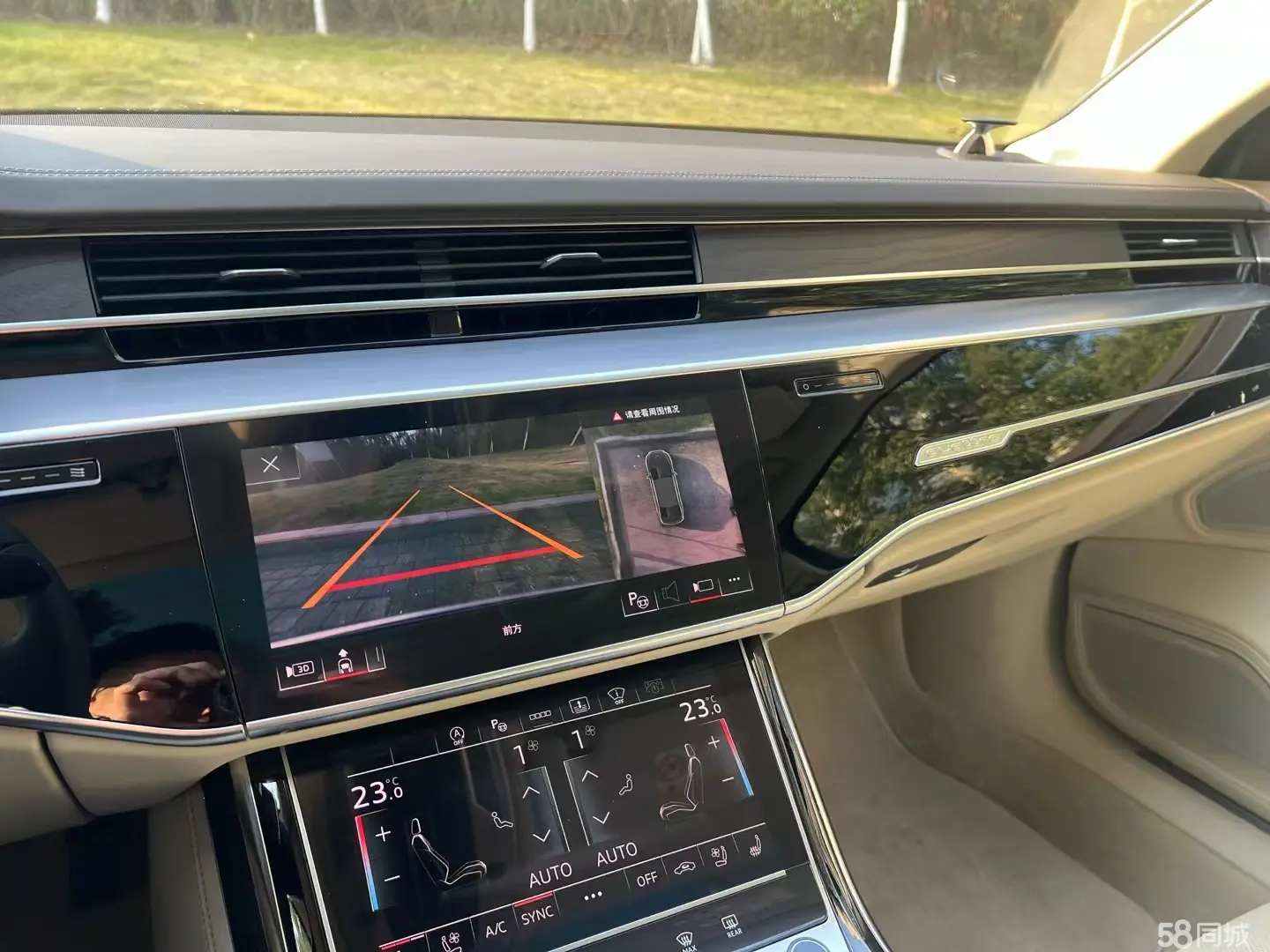 Audi A8 2023 car image #6