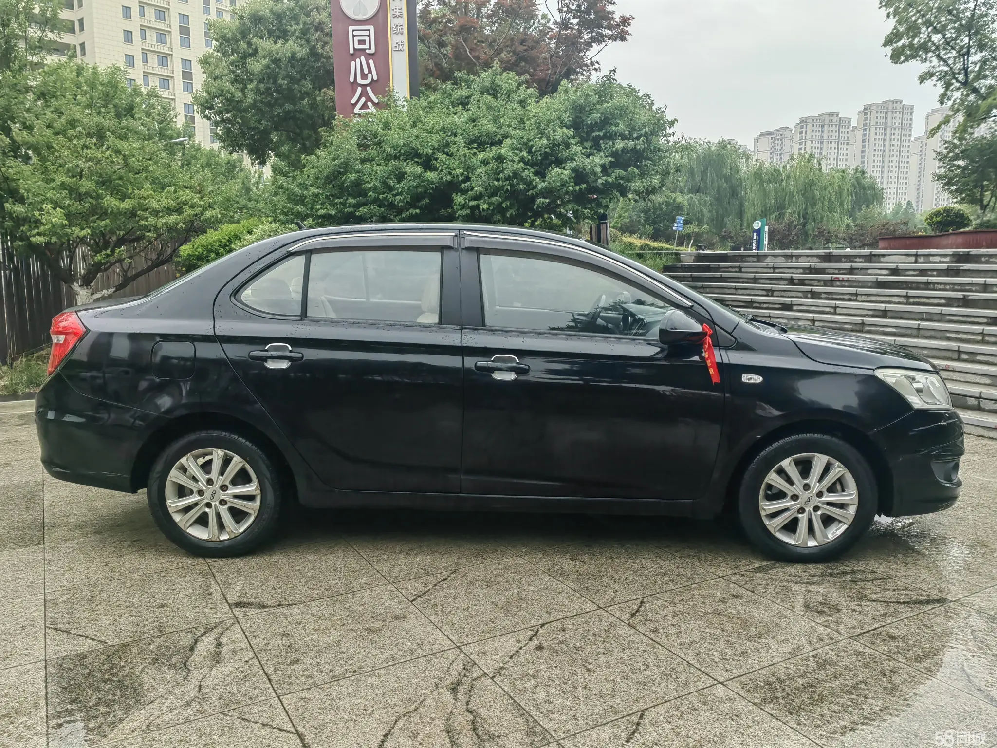 Chery E3 2014 #6 Chery E3 2014 car image #6