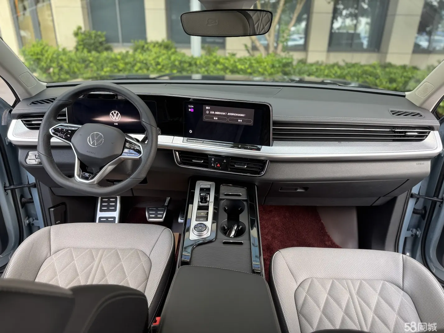 Volkswagen Tavendor 2023 car image #6