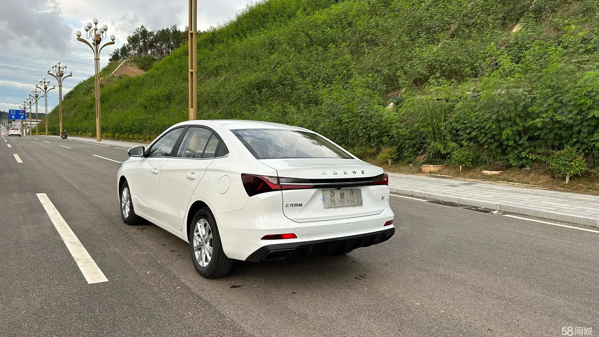 Roewe i5 2025 car image #6